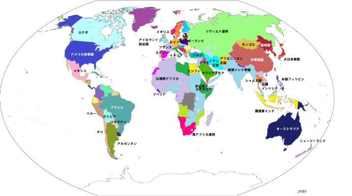 西游魔咒破,西班牙突破,难关进八强,凤凰彩票,凤凰彩票官网,凤凰彩票Phoenix,Lottery官网