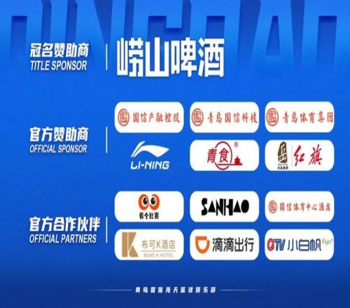 红军欧冠势,头强劲,英超赛场连,凤凰彩票,凤凰彩票官网,凤凰彩票Phoenix,Lottery官网