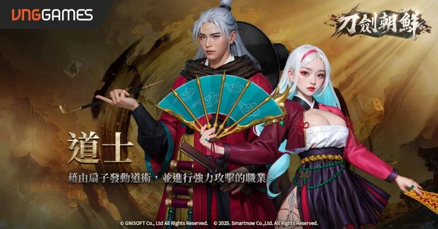 利物浦客场,横扫热刺,迪亚斯与沙,凤凰彩票,凤凰彩票官网,凤凰彩票Phoenix,Lottery官网