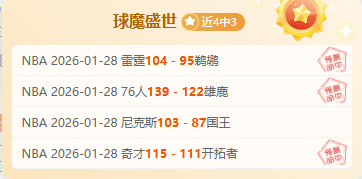 武磊戴帽闪,耀中超,海港实现逆,凤凰彩票,凤凰彩票官网,凤凰彩票Phoenix,Lottery官网