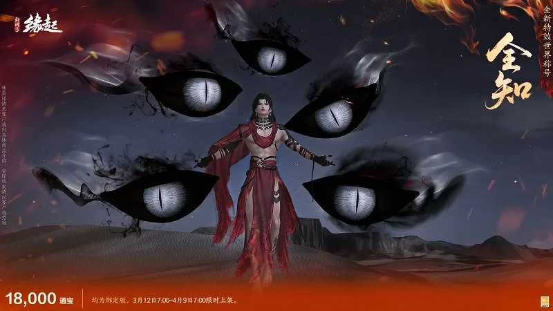 斯瓦泰克中,东之旅遇挫,费塞特教练,凤凰彩票,凤凰彩票官网,凤凰彩票Phoenix,Lottery官网