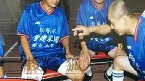 凤凰彩票 资讯 142511 858