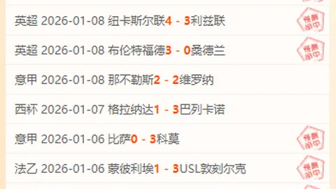 [欧冠首发号角]格列兹曼：足球领域的跨界奇才