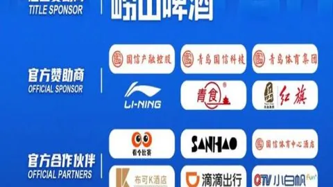 红军欧冠势头强劲，英超赛场连胜脚步不停。