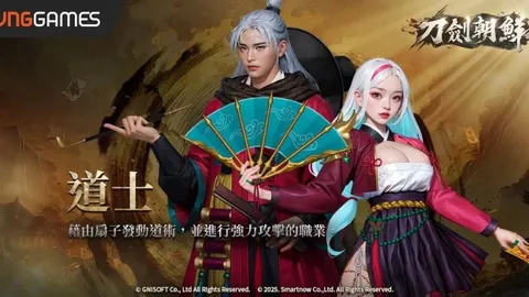 利物浦客场横扫热刺，迪亚斯与沙拿双双梅开二度